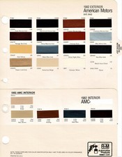 1982 AMC EAGLE CONCORD SPIRIT