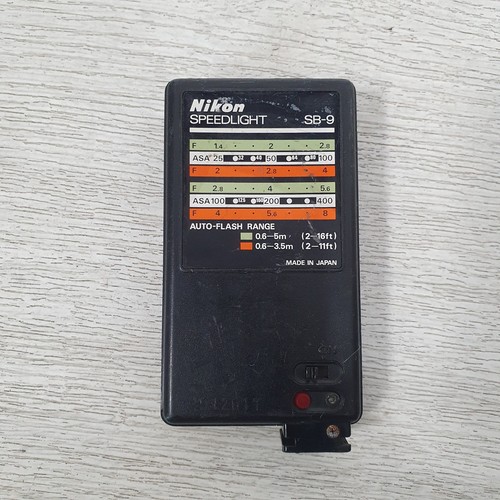 Nikon speedlight flash - nikon,