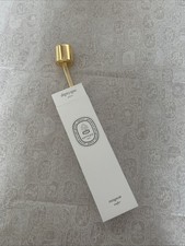 Diptyque Gold Candle Snuffer