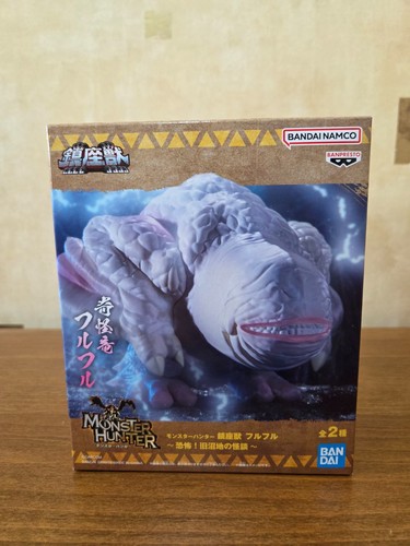 Monster hunter enshrined beast - enshrined,
