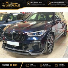 GLOSS BLACK KIDNEY GRILL