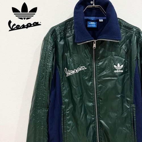 Adidas vespa track jacket xl - vespa,