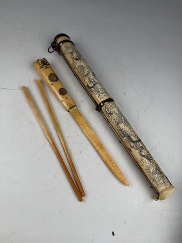 Antique chinese travel - antique,