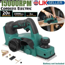 18V Handheld Cordless Wood