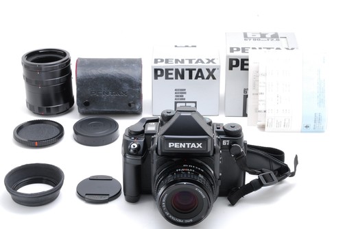 Top mint pentax 67ii - mint],