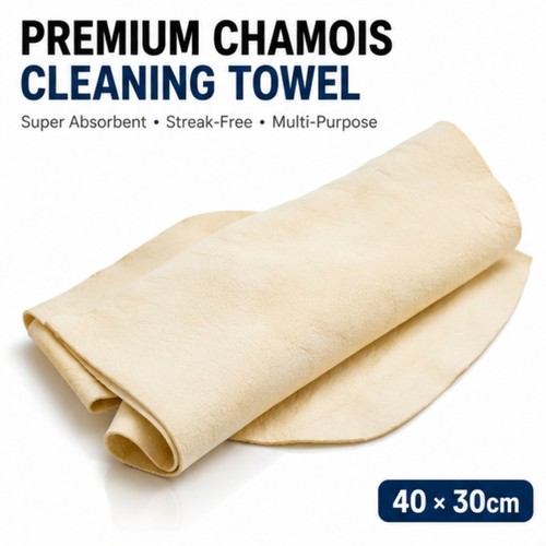 Natural chamois large - natural, leather
