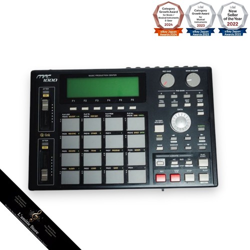 Akai professional mpc1000 - professional,