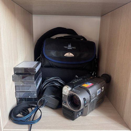 Sony ccd trv46e hi8 tape - ccd-trv46e,