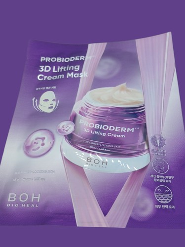 Probioderm lifting cream - probioderm, 3d