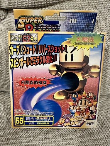 Rare takara super - takara, b-daman