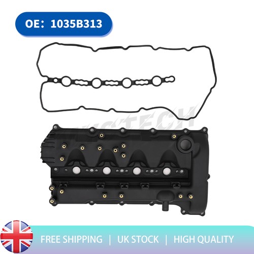 Engine rocker cover - engine,