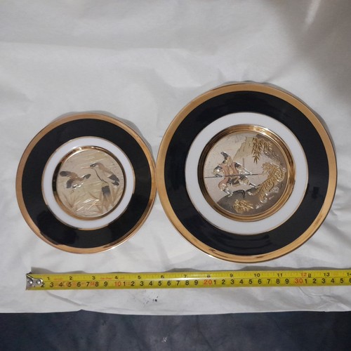 Japanese art chokin - 2,