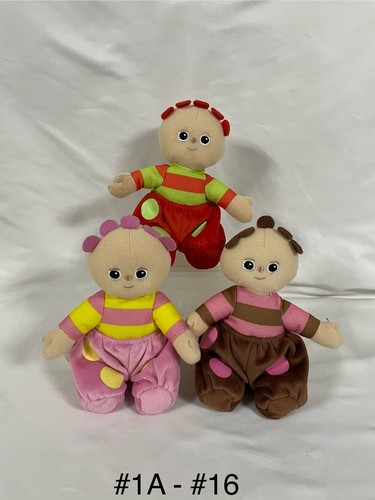 The night garden - in,