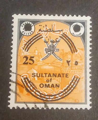 Sl357 oman 1972 - 1972, 40b