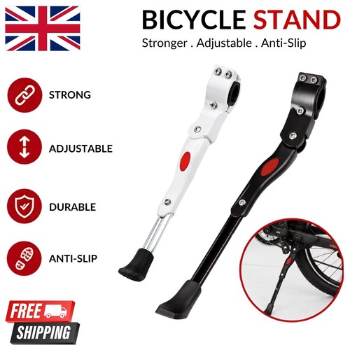 Heavy duty adjustable mountain - duty,