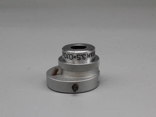 Lomo microscope objective - lomo, plan