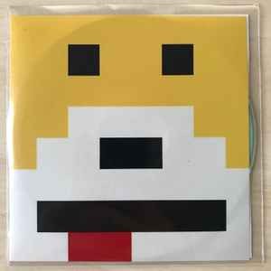 Oizo all wet - oizo,