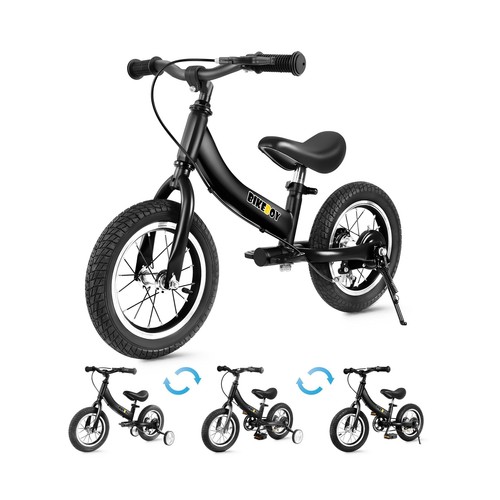 Balance bike the - balance, 1,the