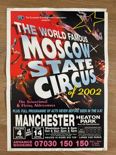 Moscow state circus poster - moscow,