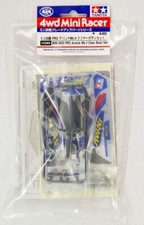 Tamiya 15369 1/32 Mini 4WD Pro Parts Jr Avante Mk.II Clear Body Parts Set