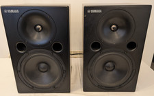 Yamaha MSP10 Active Studio Monitors. 