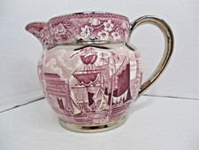 Vintage Ferrara of Etruria Barlaston Wedgwood Creamer Silver Luster Plum AL8870