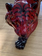 Royal Doulton Rare Flambé