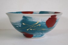 JANICE TCHALENKO DARTINGTON STUDIO POTTERY LARGE BOWL 20TH CENTURY ABSTRACT