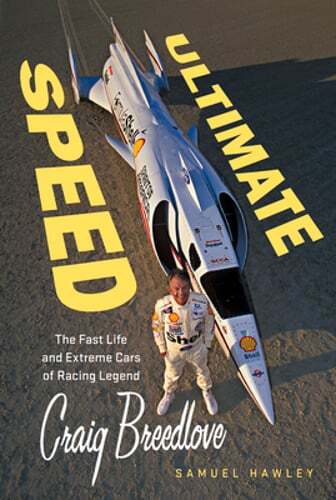 Ultimate speed the fast - ultimate, speed: