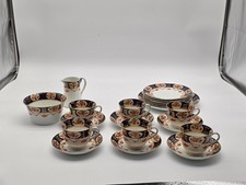 21 Pieces of Thomas Forester &