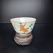 antique chinese porcelain tea cup