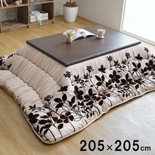 Kotatsu Set 70cm Table 205×205cm Plump Futon Modern Leaf No Mat 100V Heater