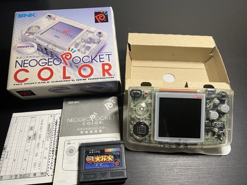 Neo geo pocket color console - color,