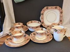 VINTAGE GLADSTONE CHINA TEA