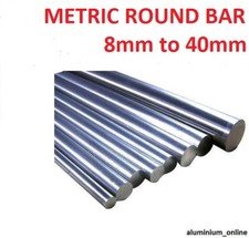 ALUMINIUM METRIC ROUND BAR 5mm