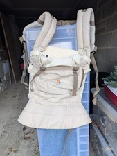 Ergobaby Easy Snug  with