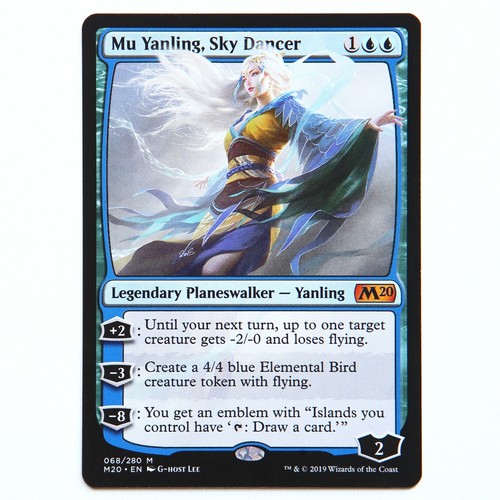 Yanling sky dancer magic - dancer, /