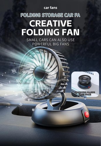 Portable vehicle fan - vehicle, car