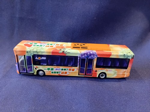 Unboxed nwfb fruity - nwfb,