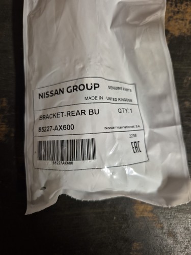 Genuine nissan micra - genuine, k12