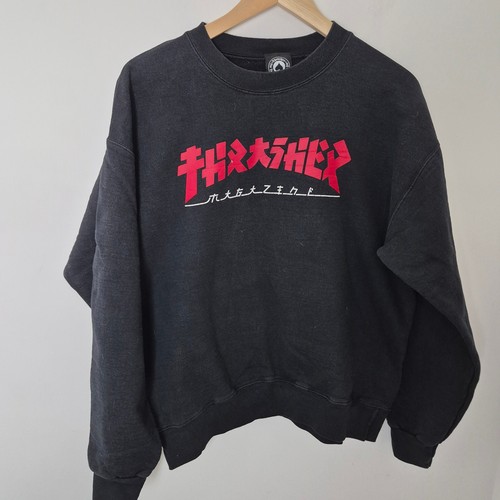 Thrasher magazine sweatshirt - thrasher,