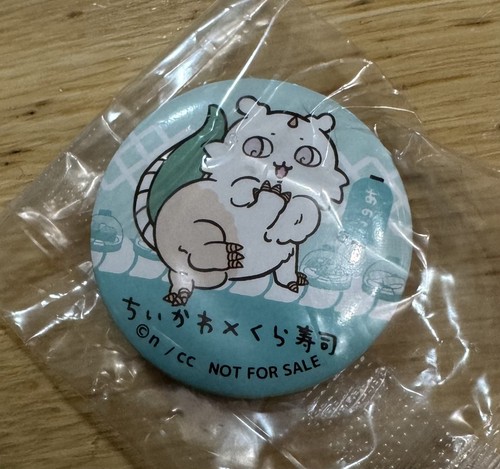 Chiikawa can badge pin - can, button