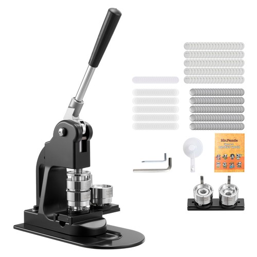 Uimoso button maker - uimoso,