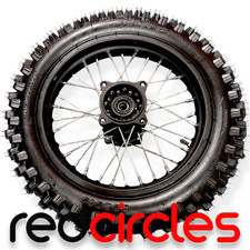 BLACK 12" SDG PIT BIKE REAR