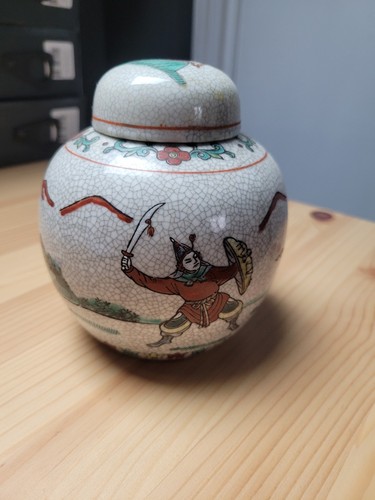 Ginger jar warrior - ginger,