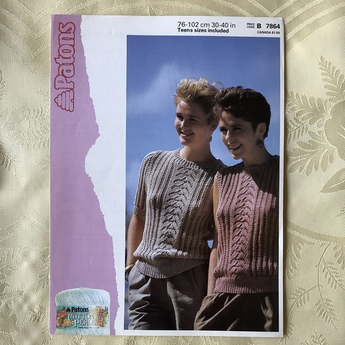 Patons cotton perle - patons,