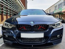 Grill Bar V Brace For BMW E60