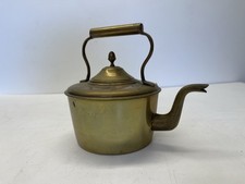 Vintage 1950s Brass Kettle