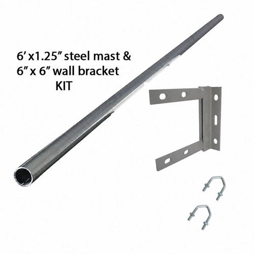 Mast steel 25 inch - mast, 1.25"
