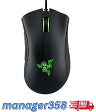 DeathAdder Essential Optical